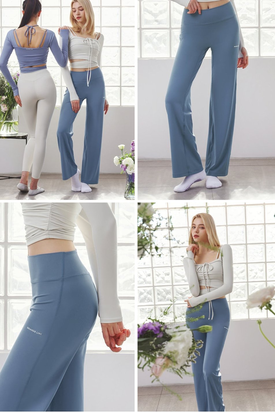 Grandeline EL-FLEX P Wide Leggings