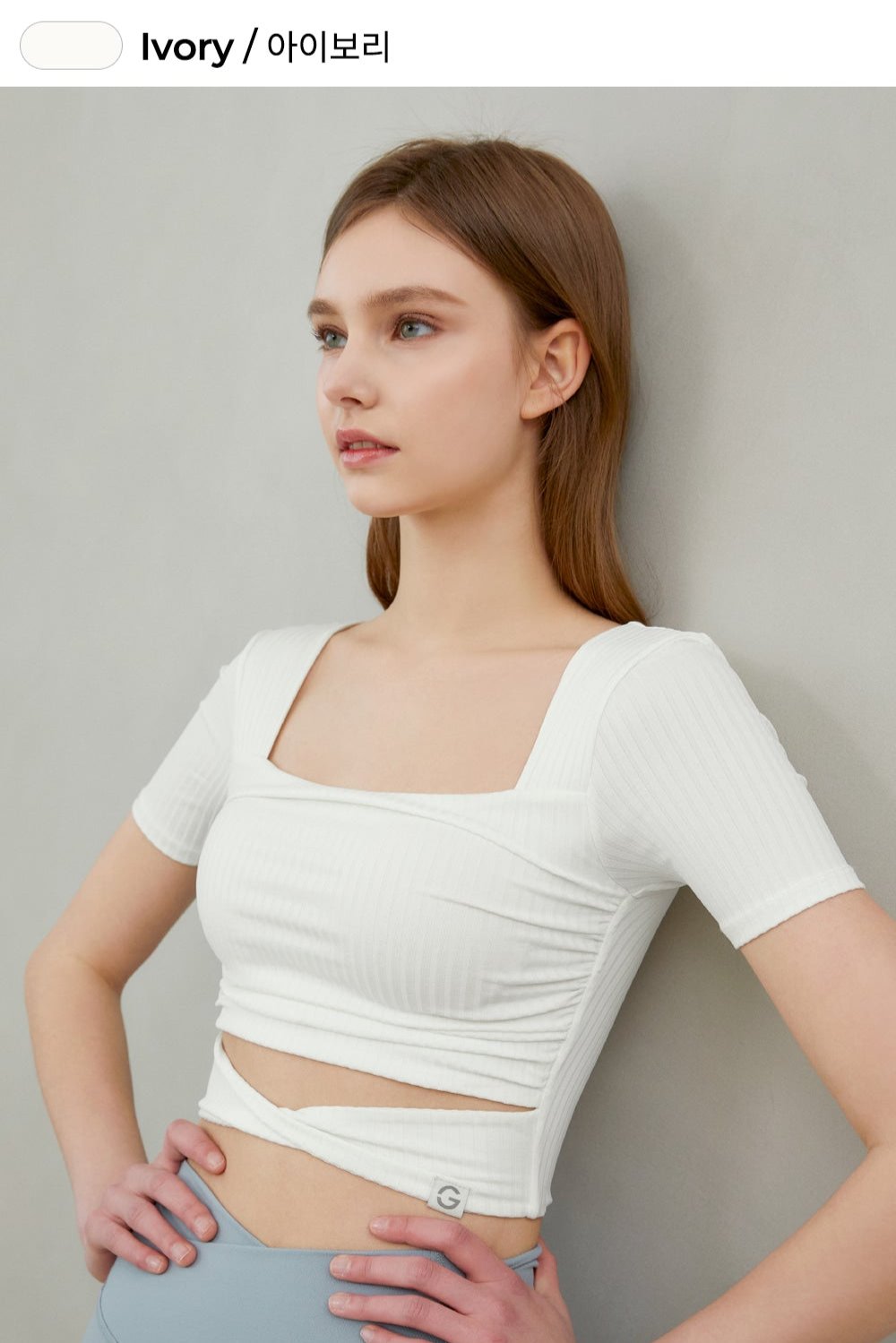 Grandeline El-flex RIB Twist Shirring Crop top