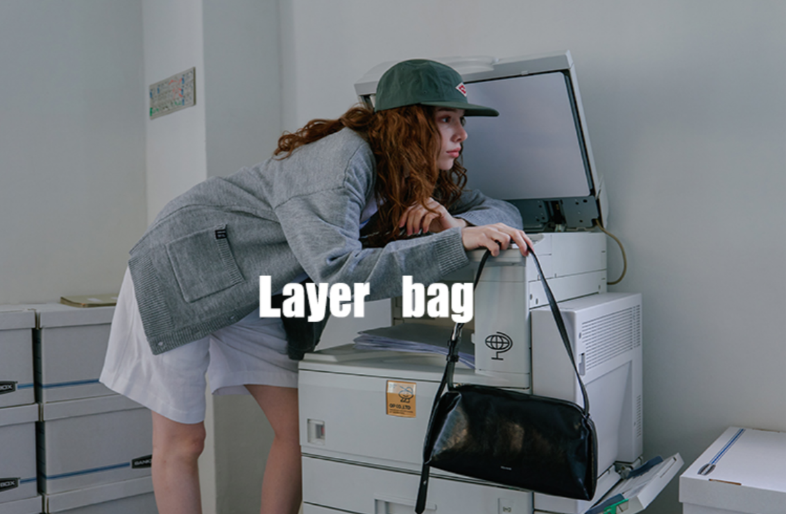 Squareline Layer bag